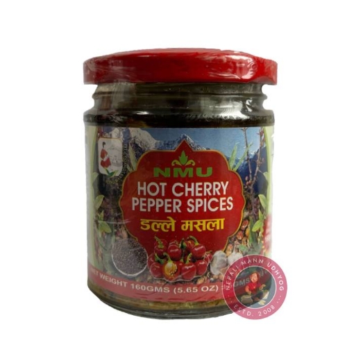 Picture of Hot Cherry Pepper Pickle 160gm