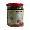Picture of Hot Cherry Pepper Pickle 160gm