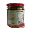 Picture of Hot Cherry Pepper Spices 300gm