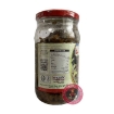 Picture of Hog Plum Pickle 300gm