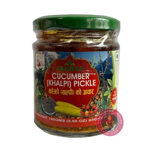 Picture of Cucumber Khalpi Pickle 160gm