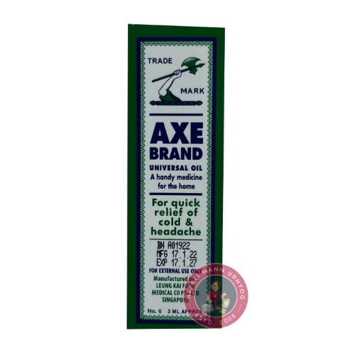 Picture of Axe Brand Universal Oil 3ml