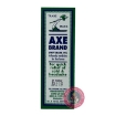 Picture of Axe Brand Universal Oil 10ml