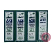 Picture of Axe Brand Universal Oil 10ml