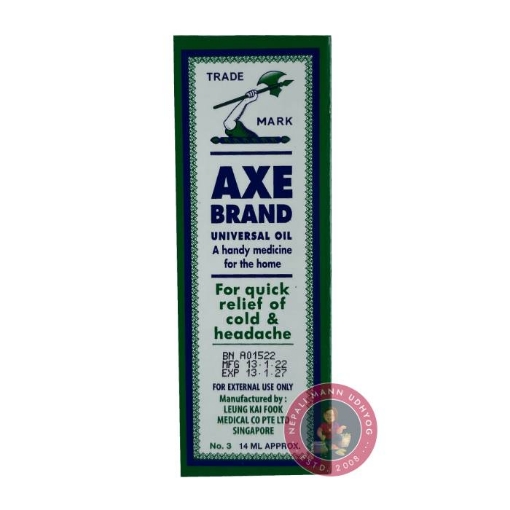 Picture of Axe Brand Universal Oil 14ml